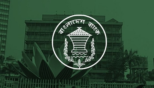 ৫ লাখ কোটি টাকা ছাড়াল খেলাপি ঋণ